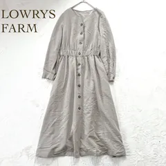 LOWRYS FARM（ローリーズファーム）ロングワンピース　長袖　ウエストゴム　ベージュ　ウエストギャザー 　Fサイズ