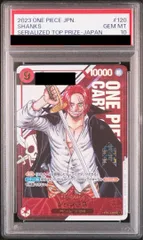 2025年最新】シャンクス psa 10の人気アイテム - メルカリ