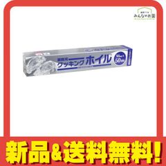 Item thumbnail for item c2ff2d4b-02ea-4f40-a5dc-068b6ab473e0