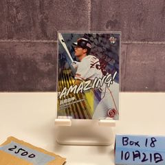 2020 BBM Genesis 和田毅 27/28 直筆サインカード 福岡ソフトバンク