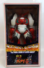 海洋堂 国立科学博物館 カプセルミュージアム 全9種セット - メルカリ