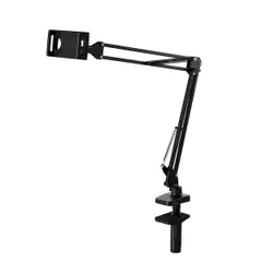 【新品・7営業日以内発送】エレコム ELECOM GM-NS225DSARMBK Nintendo Switch 2 アーム型スタンド 角度調整 フレキシブルアーム クランプ式 ブラック GMNS225DSARMBK【沖縄離島販売不可】