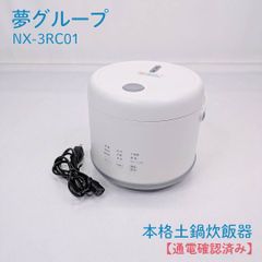 Item thumbnail for item ec2f6682-529f-413b-a1b4-6be5a6a06f3e