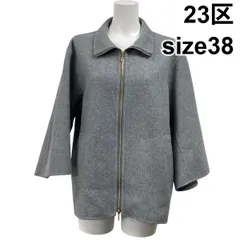 ◆ ニジュウサンク 23区 スタンドカラーコート 長袖 ポンチョ風 ミドル丈 ダブルジップ ライトグレー 毛混 38 M 9号 レディース S5Y417