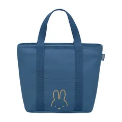 【新品・7営業日以内発送】サーモス THERMOS RFF-0071B NVY 保冷ランチバッグ7L RFF0071BNVY【沖縄離島販売不可】