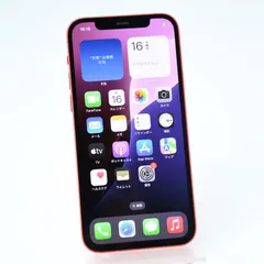 【バッテリー最大容量 100％＊液晶美品】 docomo SIMフリー iPhone12 64GB レッド