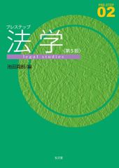 駿台 高3選抜医系英語 通年セット +東京科学大・慶大医系プレ英語演習 