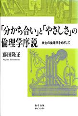 Fachkunde Klavierbau ピアノの構造とその関連技術 - メルカリ