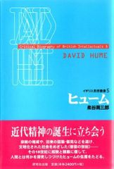 初版 外文出版社 『論語』 中国語/英語 絹本 シルク製 世界限定3,000冊