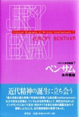 初版 外文出版社 『論語』 中国語/英語 絹本 シルク製 世界限定3,000冊
