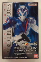 バンダイ 掌動-XX（ダブルクロス） 仮面ライダー04 仮面ライダーゼロワン 仮面ライダーバルカン シューティングウルフ Ⅴ