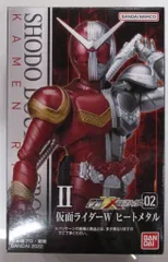 バンダイナムコ 掌動-XX（ダブルクロス） 仮面ライダー02 仮面ライダーW 仮面ライダーW ヒートメタル Ⅱ