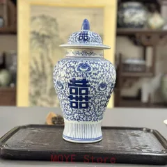 2026年最新】景徳鎮彩の人気アイテム - メルカリ