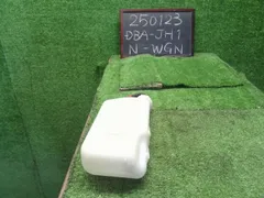 2026年最新】ラジエータ バイクの人気アイテム - メルカリ