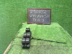 【中古】カムリ DAA-AVV50 パワーウインドウ PWスイッチ 84040-33080 自社品番250372 1G3