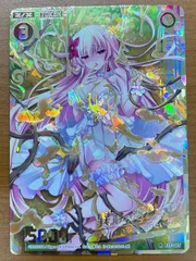 2025年最新】異形の落とし仔の人気アイテム - メルカリ