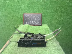 【中古】ハイゼット EBD-S510P　エアコンスイッチ　Ａ／Ｃスイッチパネル 55910-B5081 自社品番250602 W19