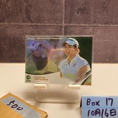 Item thumbnail for item ac901641-2277-497b-bbe1-5fbb8a11c085