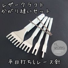 Item thumbnail for item 460b76bf-2d50-475f-97e7-3ad23c3b1651