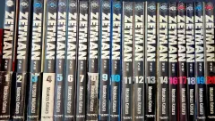 コレクション用 Zettマン 1 - 20 """ ( """ 15x )