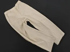 NATURAL BEAUTY BASIC ナチュラルビューティーベーシック ウール混 ワイド パンツ sizeS/ベージュ ◇■ レディース