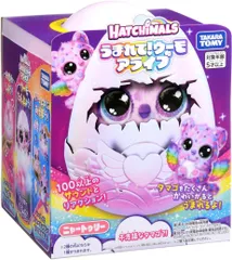 【新品】 うまれて! ウーモ アライブ ニャートゥリー 佐賀