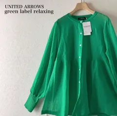 UNITED ARROWS green label relaxing グリーンレーベルリラクシング ユナイテッドアロウズ 新品タグ付 シアーブラウス シアー ペプラム ニット カーディガン　ウォッシャブル　ケリーグリーン FREE 羽織り可 長袖