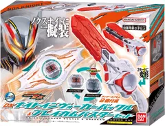 【新品】 仮面ライダーゼッツ DXナイトインヴォーカーバックル＆ブレイカムバスターセット 佐賀