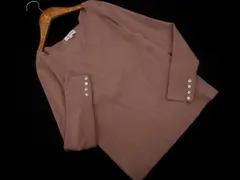 NATURAL BEAUTY BASIC ナチュラルビューティーベーシック Vネック ニット セーター sizeM/ピンクベージュ ◇■ レディース