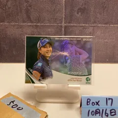 2025年最新】上田桃子 サインの人気アイテム - メルカリ