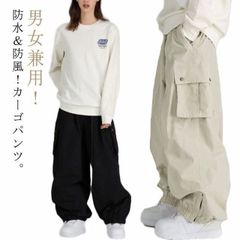 Item thumbnail for item 9c8d326a-c7de-431b-9f69-6a6b5e82c5ed