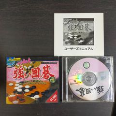 Book]ウルトラ検定公式テキストIIID:Bhg_A23_0936_9784478008997_A00