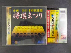 Book]ウルトラ検定公式テキストIIID:Bhg_A23_0936_9784478008997_A00