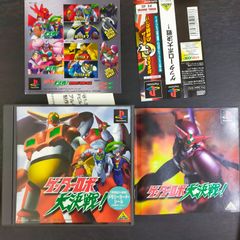 Item thumbnail for item 17785fd8-26a6-4c2c-a825-6104e9c2ca6d