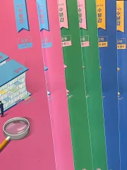 2026 ヒョン・ウジン 水分感 数学Ⅰ 数学Ⅱ 確立と統計