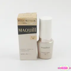資生堂 マキアージュ エッセンスリキッド EX オークル10 24ml C797