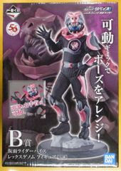 BANDAI SPIRITS 이치 반 쿠지 가면 라이더 리바이스 with 레전드 가면 라이더 B상 가면 라이더 바이스 렉스 게놈 피규어