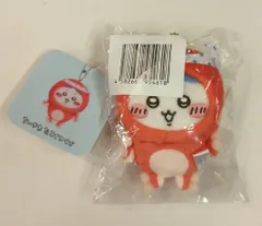 グレイ・パーカー・サービス たこイカくじ ちいかわ D賞 たこイカマスコット(ハチワレ)