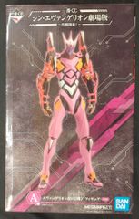 BANDAI SPIRITS 이치 반 쿠지 신 에반게리온 극장판 작전 개시! A상 에반게리온 개8호기 γ 피규어
