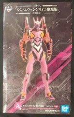 BANDAI SPIRITS 一番くじ シン・エヴァンゲリオン劇場版 作戦開始! A賞 エヴァンゲリオン改8号機γ フィギュア