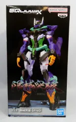 BANDAI SPIRITS 限械突破 機動戦士Gundam GQuuuuuuX GFreD
