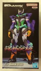 BANDAI SPIRITS 限械突破 機動戦士Gundam GQuuuuuuX GFreD