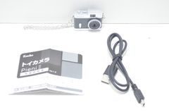 Item thumbnail for item 0f8b4090-fae6-43cc-b33b-6a0f66f85bf5