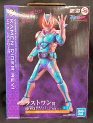 BANDAI SPIRITS 이치 반 쿠지 가면 라이더 50th anniversary vol.1 라스트 원상 SOFVICS 가면 라이더 리바이 렉스 게놈 발광 ver