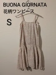 BUONA GIORNATA  ボナ ジョルナータ ワンピース 花柄 新品 レディース キャミソール ワンピース S ピンク オフィスカジュアル オフィス 仕事着 シンプル お出かけ デート おしゃれ 普段着 私服 フォーマル おしゃれ着