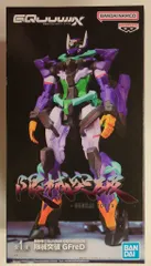 BANDAI SPIRITS 限械突破 機動戦士Gundam GQuuuuuuX GFreD