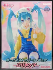 初音ミク　ぬーどるストッパー　フィギュア　ロリポップ　8個セット ぶくろて氏がデザインしたロリポップな『初音ミク』がぬーどる