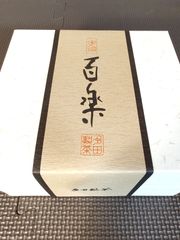 49m1] 限定レア Miss LANVIN 3 ランバン フィギュリンオブジェ