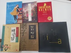 小説、エッセイなど、様々な書籍26巻をまとめ、送料込み30,000円で出品