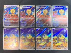 2349 5C王闘の大地 コンプオフ デュエマ デッキ - メルカリ